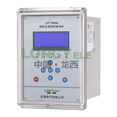 ?LXT-6090 Microcomputer Transformer High Backup Protection and Control Device?