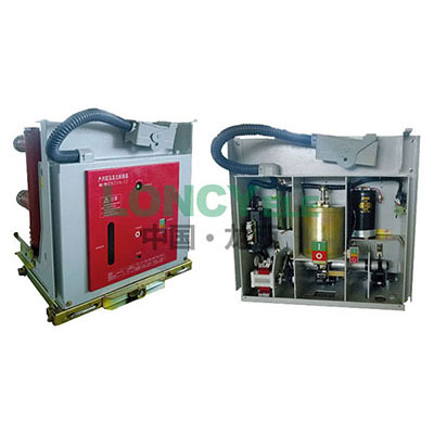 ZN73A-12M Indoor Permanent Magnet High Voltage Vacuum Circuit Breaker