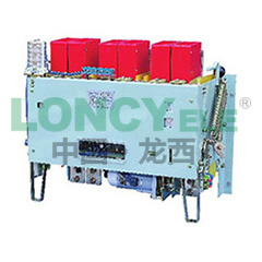 DWl5-1600、2500、4000系列萬能式斷路器