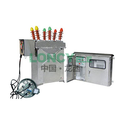 ZW8-12C/YJ  Выключатель вакуумный высоковольтный наружной установки ， интеллектуальный (с функцией учета электроэнергии и предоплаты)